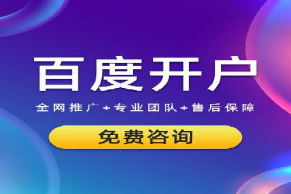 知乎信息流投放策略及案例解析